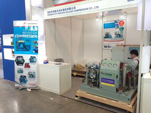 2017 China Industrial Gas Exhibition