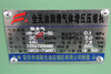 Oil Free Mixed Gas Compressor Oilless for Closing Devices Manufacturer