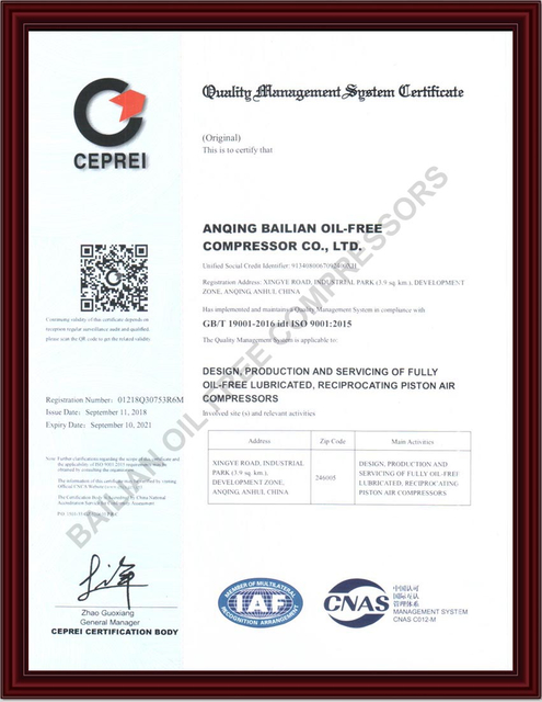 certificate1