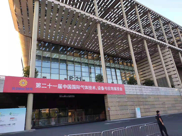IG CHINA ,2019 industrial gas equipment fair ,bailian booth (1)