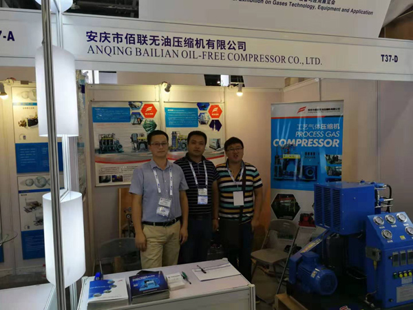 IG CHINA ,2019 industrial gas equipment fair ,bailian booth (8)