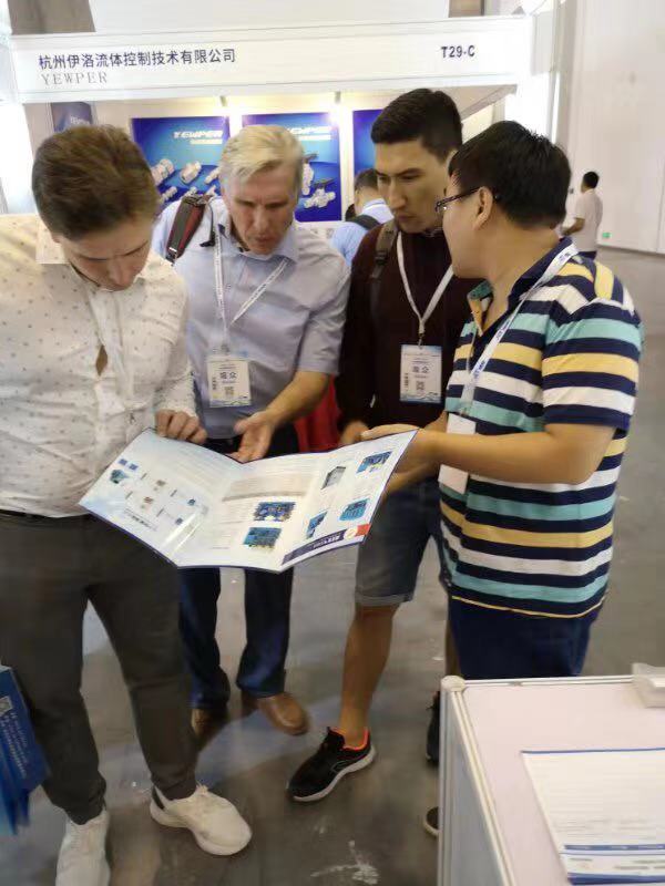 IG CHINA ,2019 industrial gas equipment fair ,bailian booth (7)