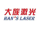 HAN