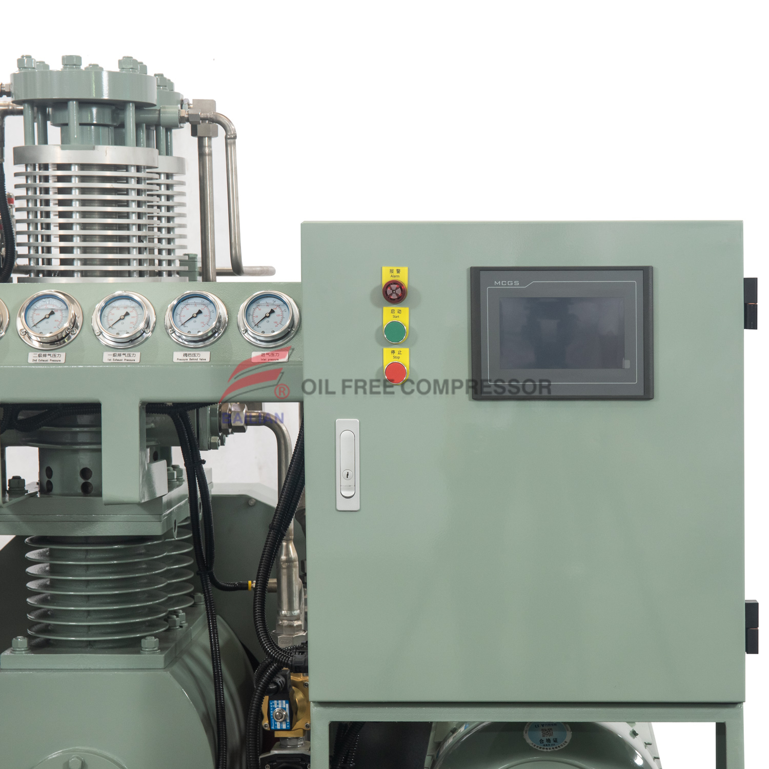 GZW-20/4-150 Completely Oil-free Vertical Lubrication N2 Compressor