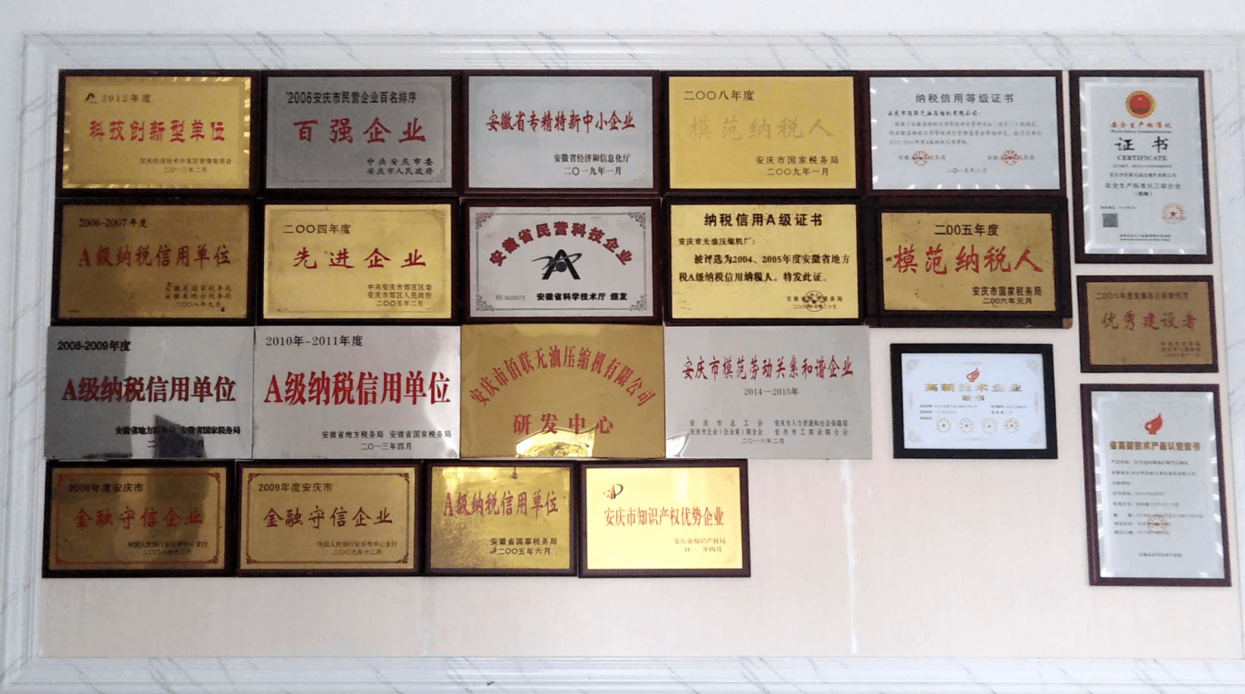 图片1 (1) (1) (1)