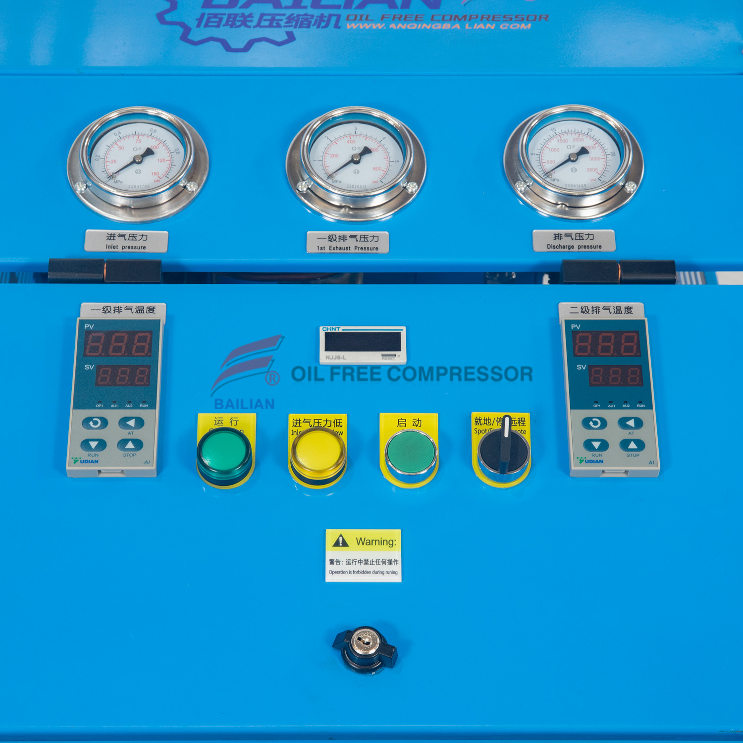 GOW-1.2/1.5-150 OIL FREE RECIPROCATING OXYGEN COMPRESSOR