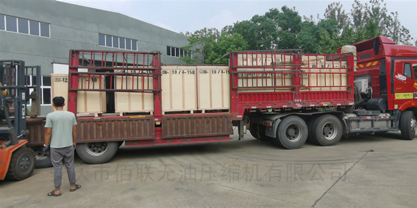Anqing Bailian Oil-free Compressor 05