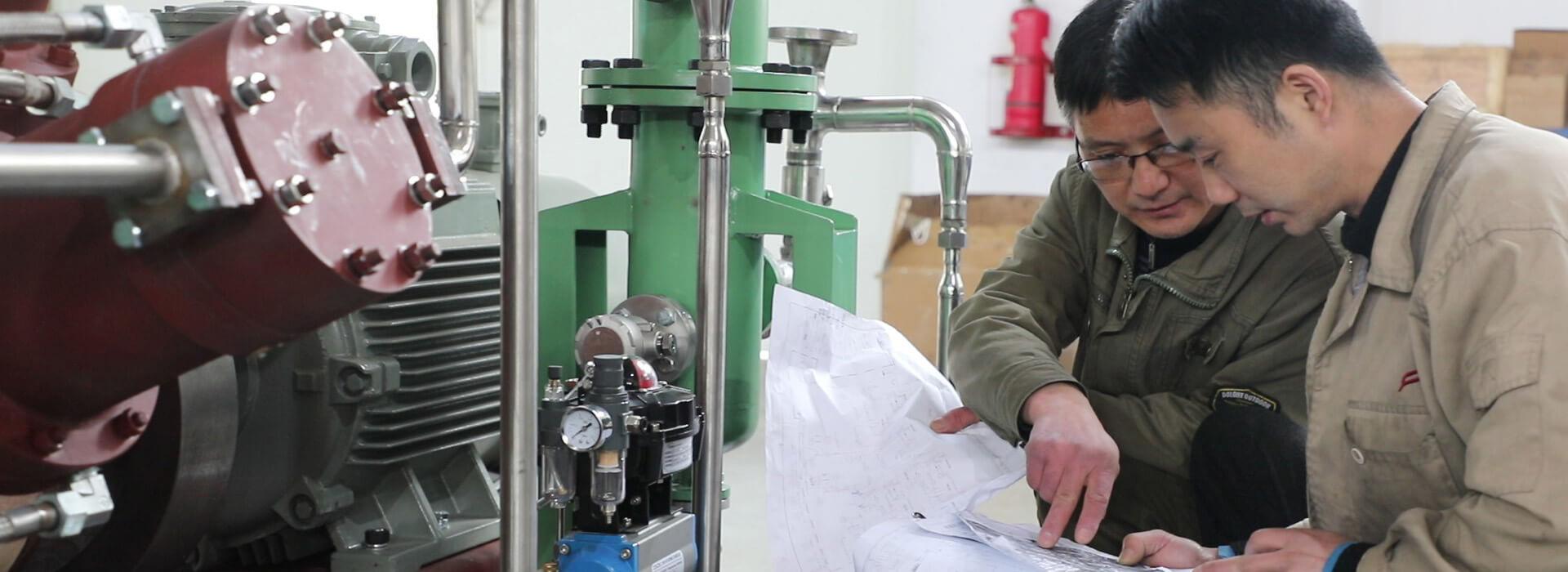 BAILIAN WORKING ENGINEER 2